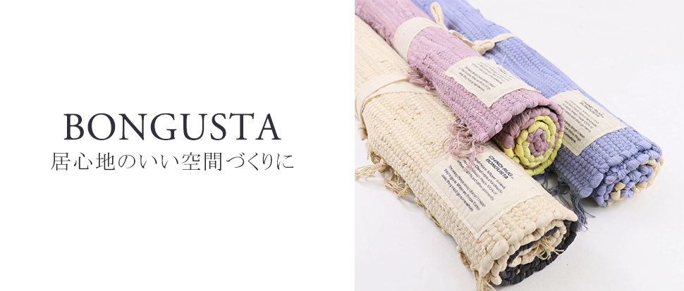 BONGUSTA／ボングスタ