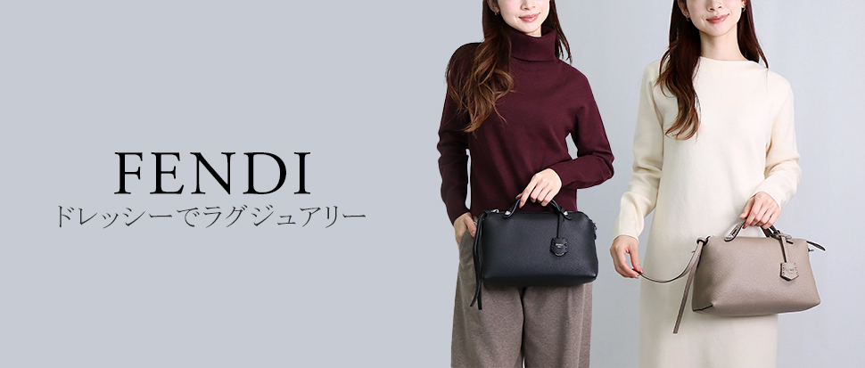 フェンディ(FENDI)のマフラー・ストール | ブランド通販 X-SELL