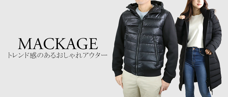 MACKAGE／マッカージュ