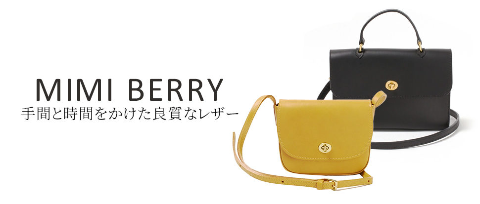 MIMI BERRY／ミミベリー