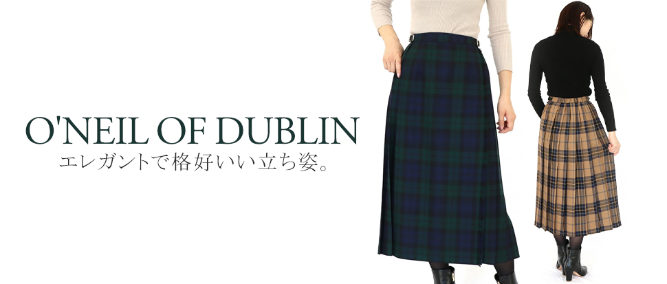 ONEIL OF DUBLIN／オニールオブダブリン