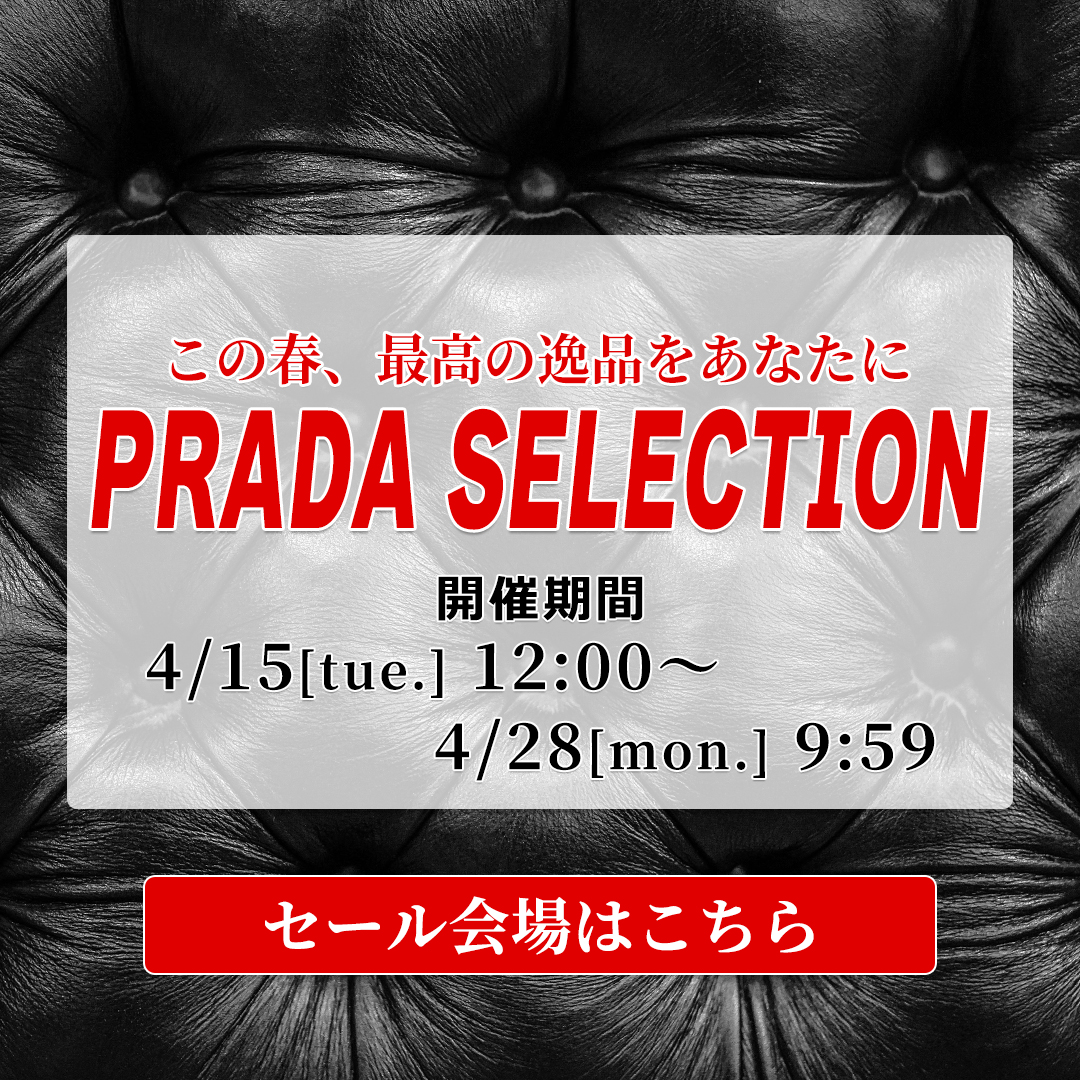 /slide/0411sale1080.jpg