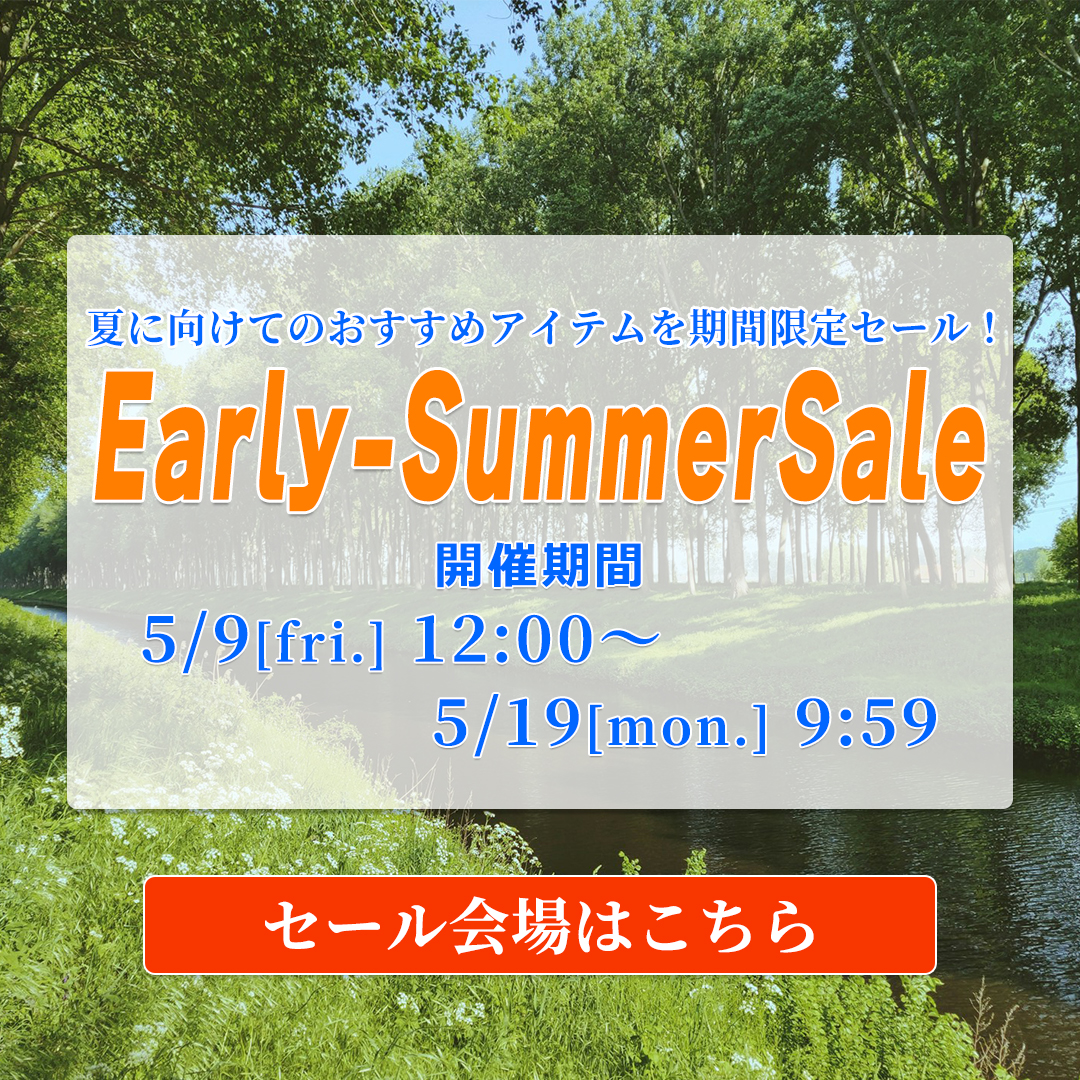 /slide/0509sale1080.jpg