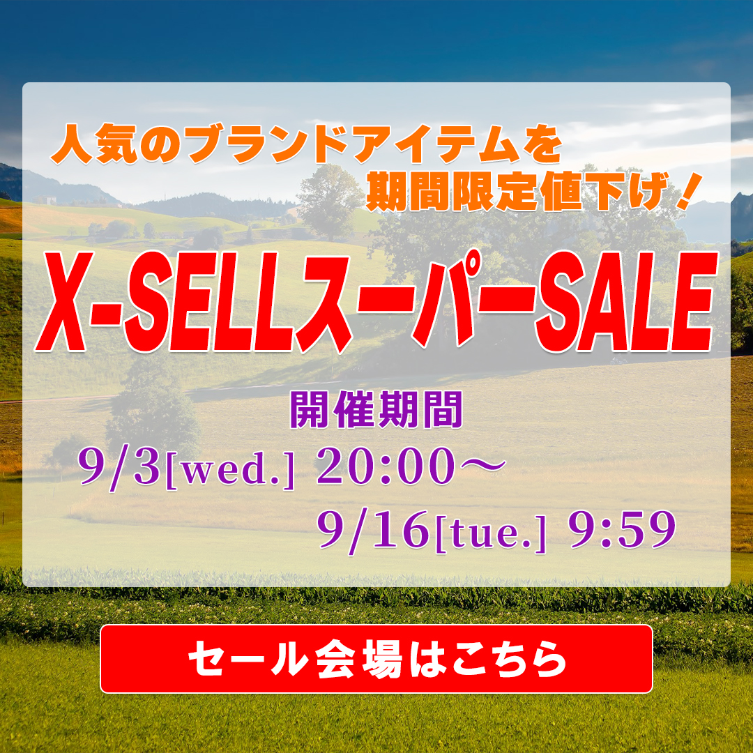 ブランド＊ブランド大量＊レディースお洋服55点まとめ売り＊おまけも大量＊送料無料 セットアップ対応ペプラムベストトップス[品番：PA000014544