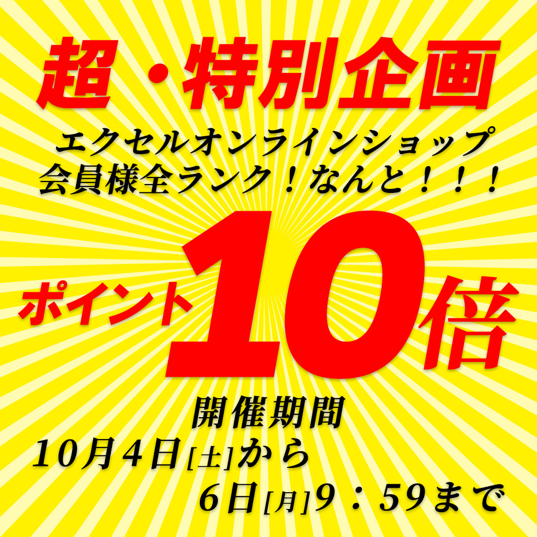 1004_point10x.jpg