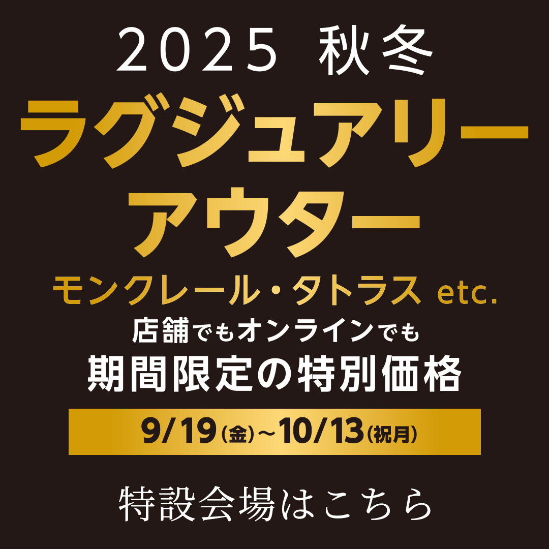 2025pd_t_1080.jpg