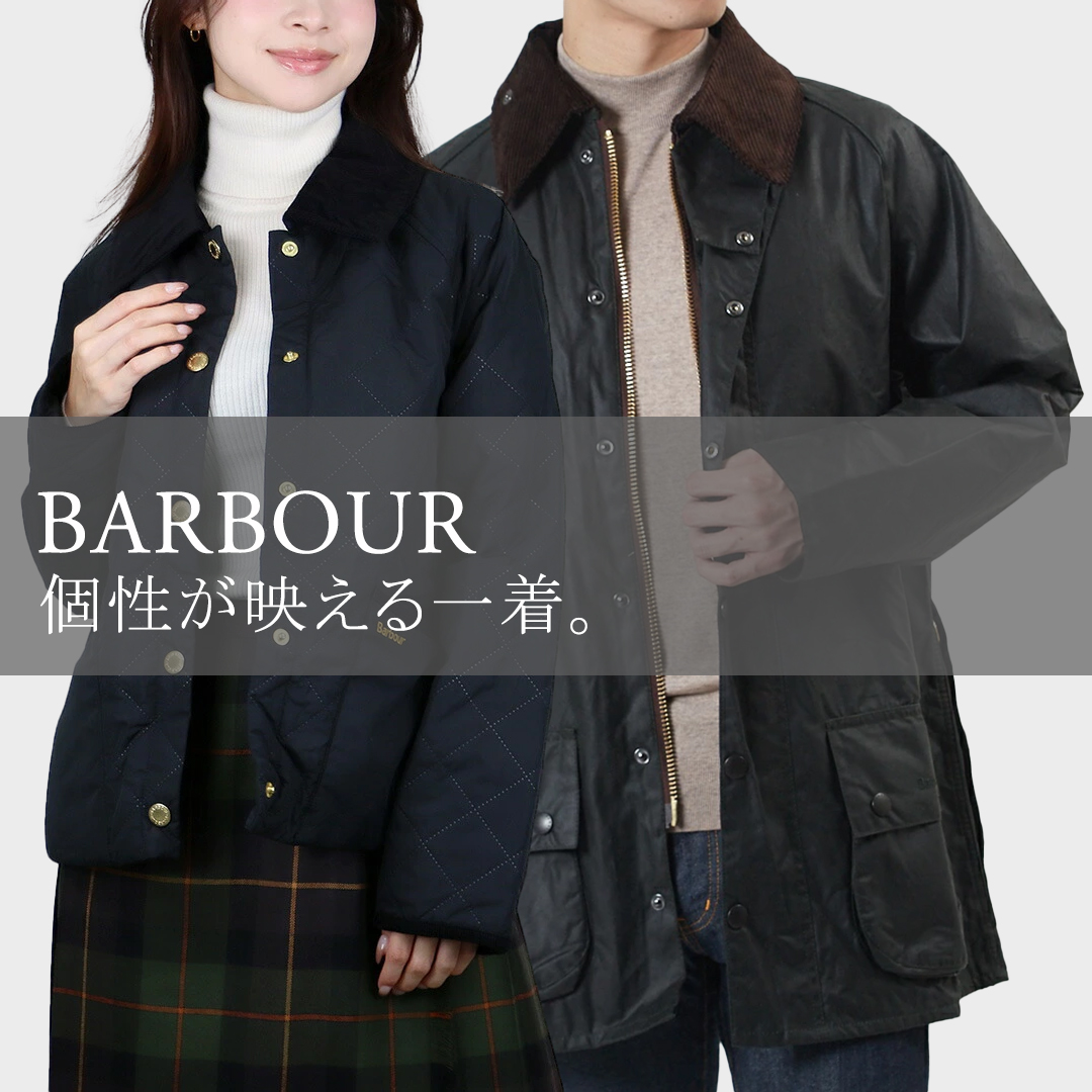 barbour_1080.jpg