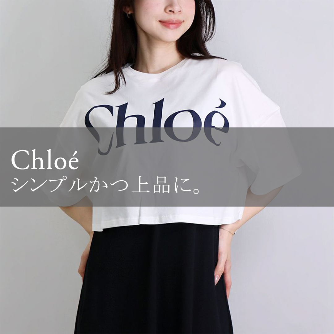 /slide/chloe_1080.jpg