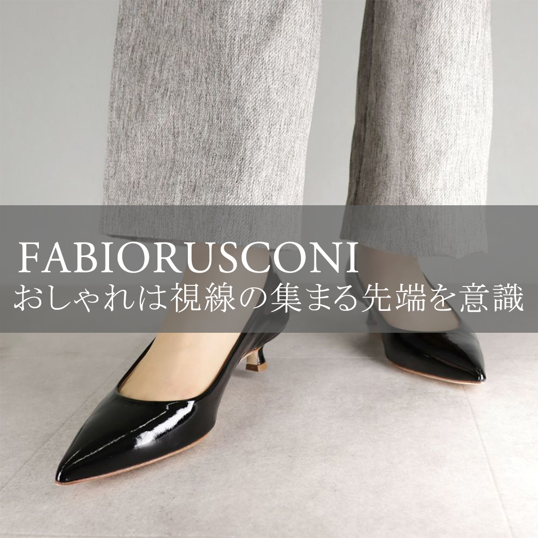 /slide/fabiorusconi_1080.jpg