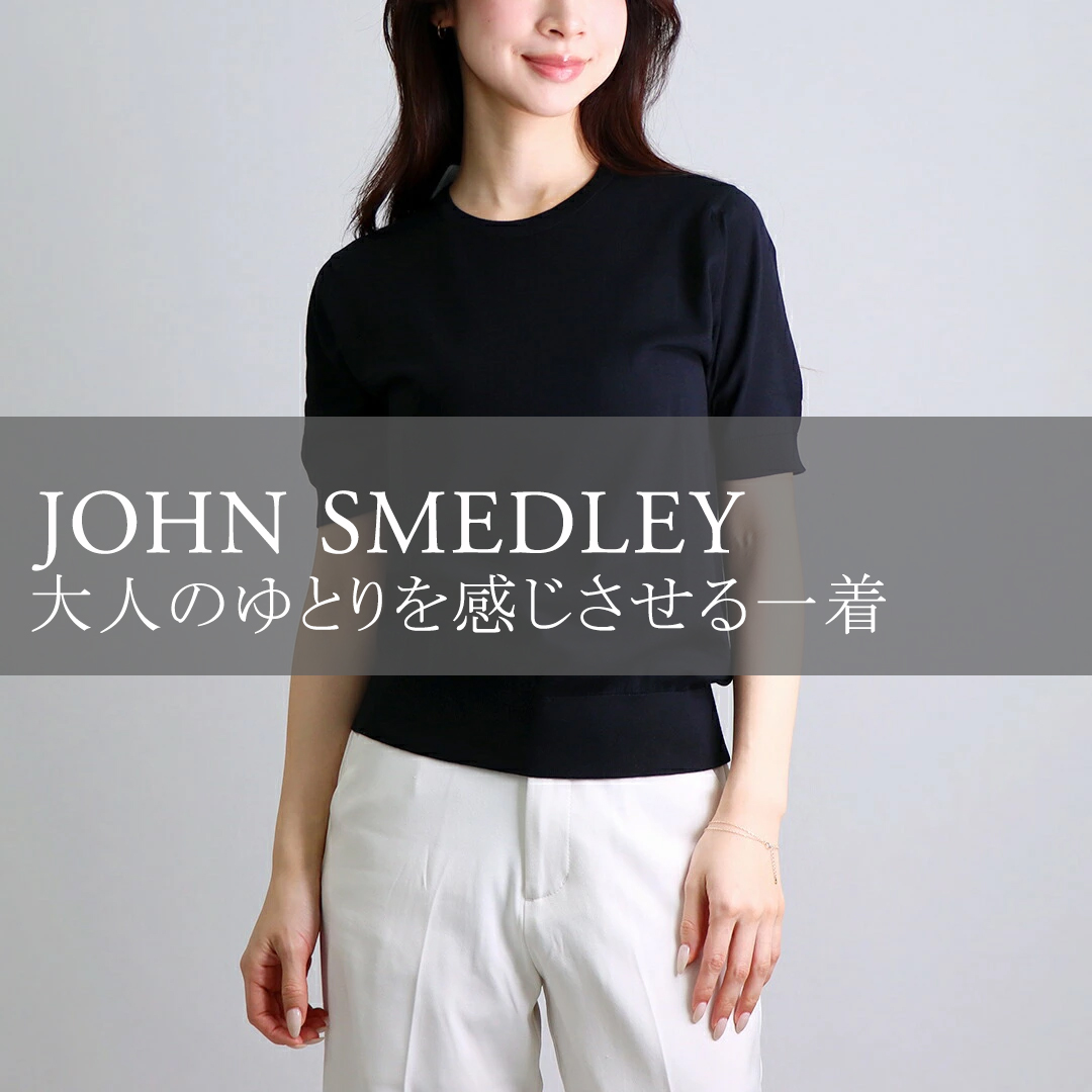 /slide/maxmara_1080.jpg