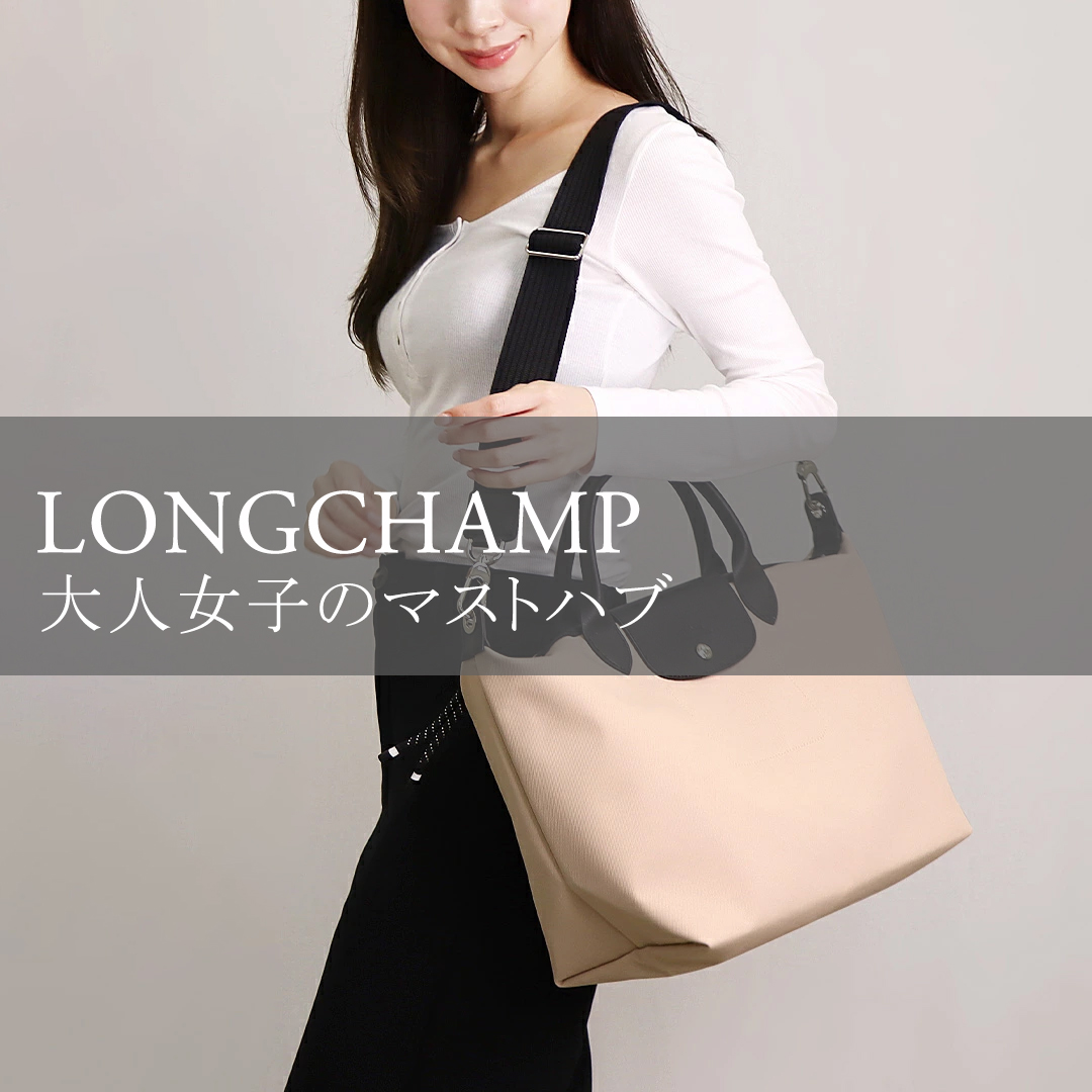 /slide/maxmara_1080.jpg