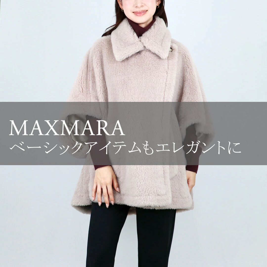 /slide/maxmara_1080.jpg