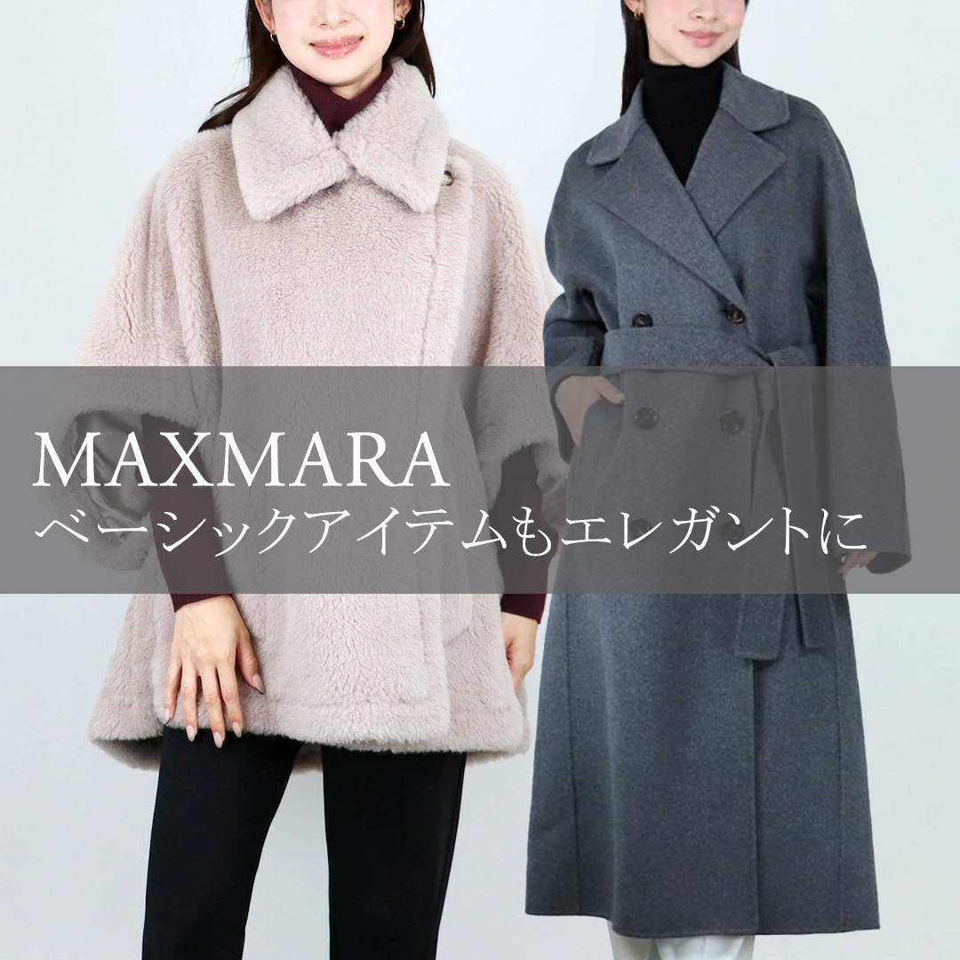 /slide/maxmara_1080.jpg