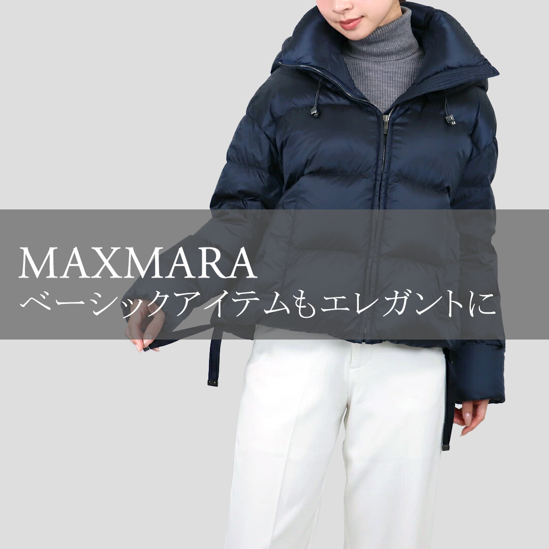 /slide/maxmara_1080.jpg