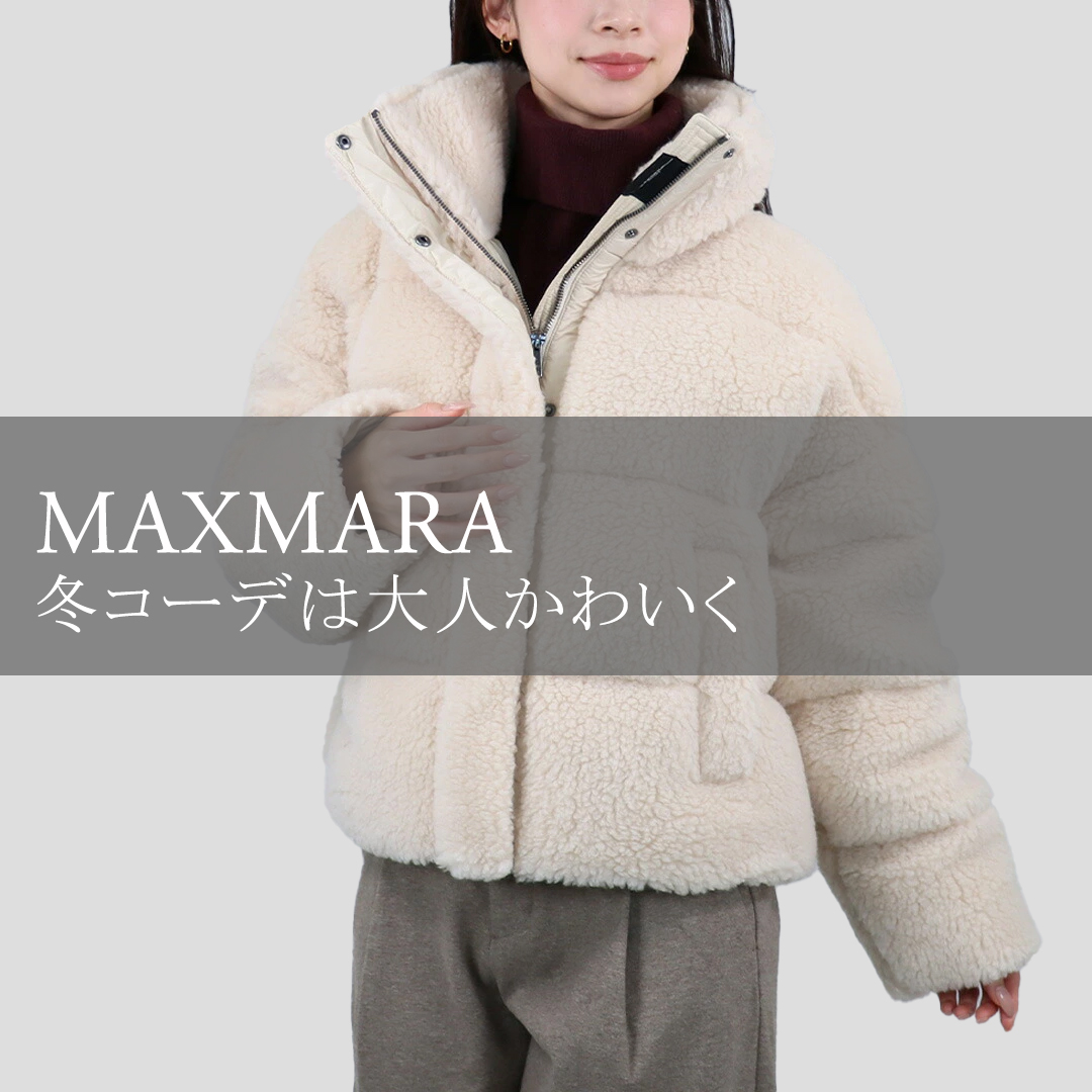 /slide/maxmara_1080.jpg