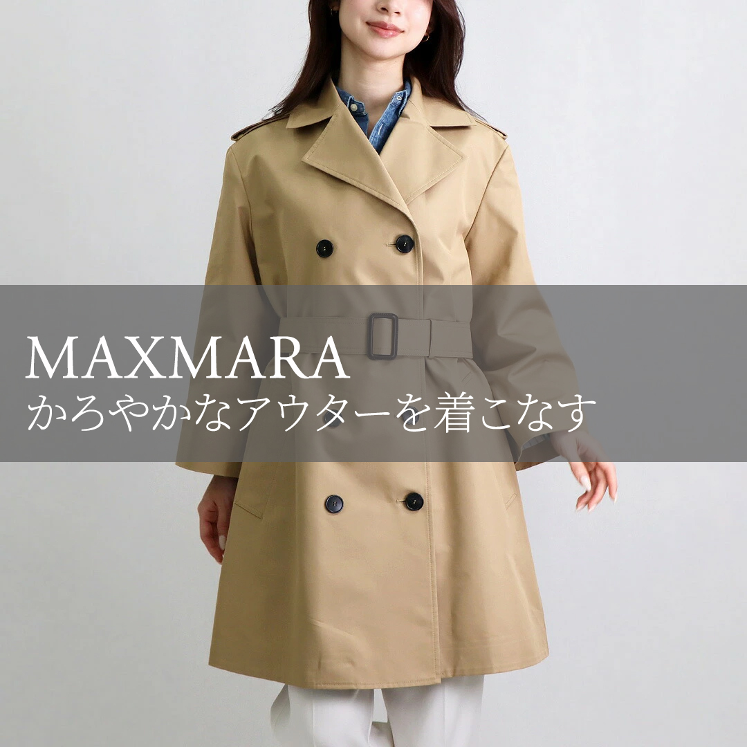 maxmara_1080.jpg