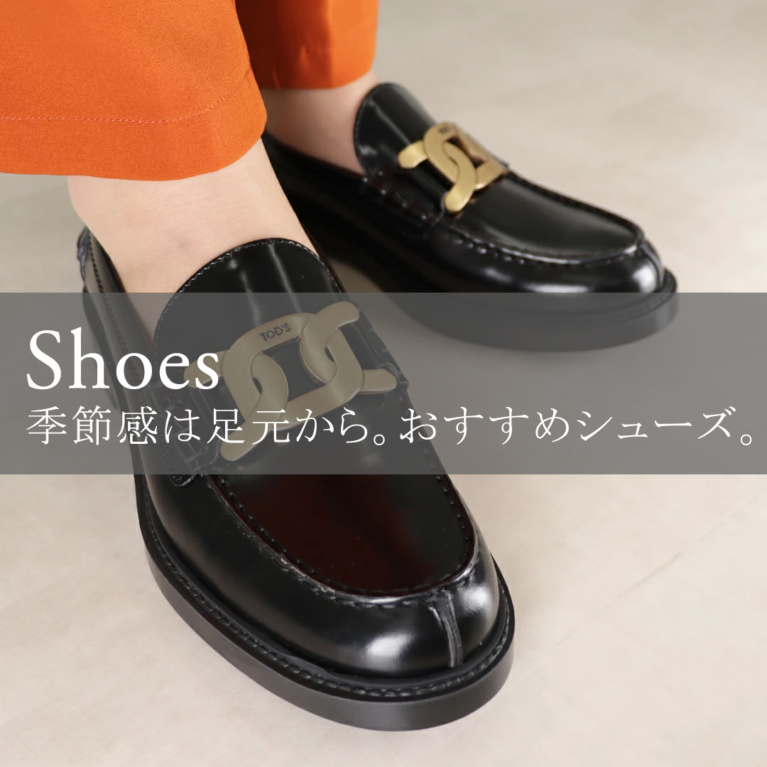 JOHN LOBB ジョンロブ ビジネス ドレスシューズ ブラウン 9ハーフ （靴 