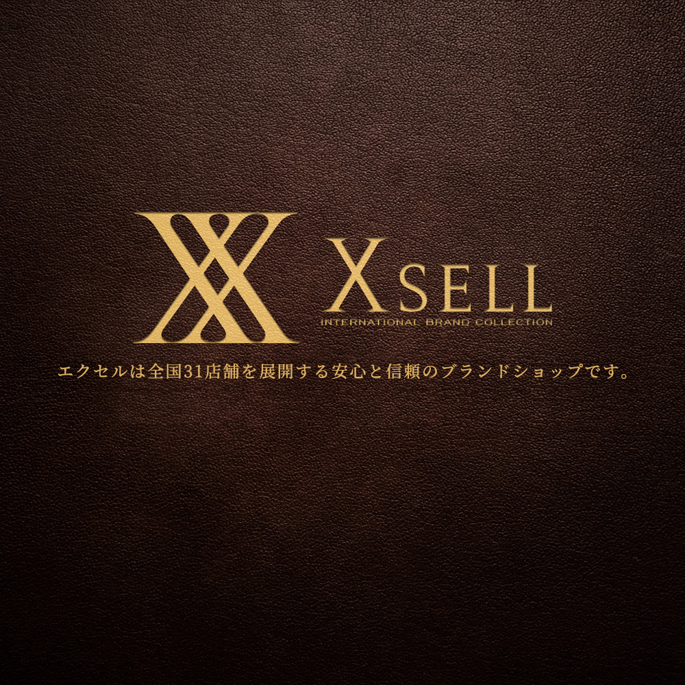 /slide/xselllogo.jpg