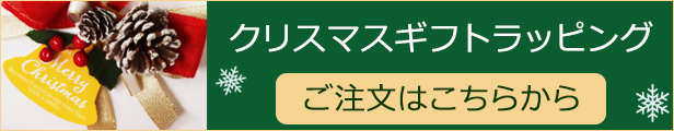 ジョンストンズ JOHNSTONS ストール/マフラー タータンチェック