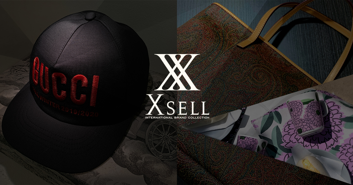 X-SELL エクセル｜海外ブランド・ファッション通販