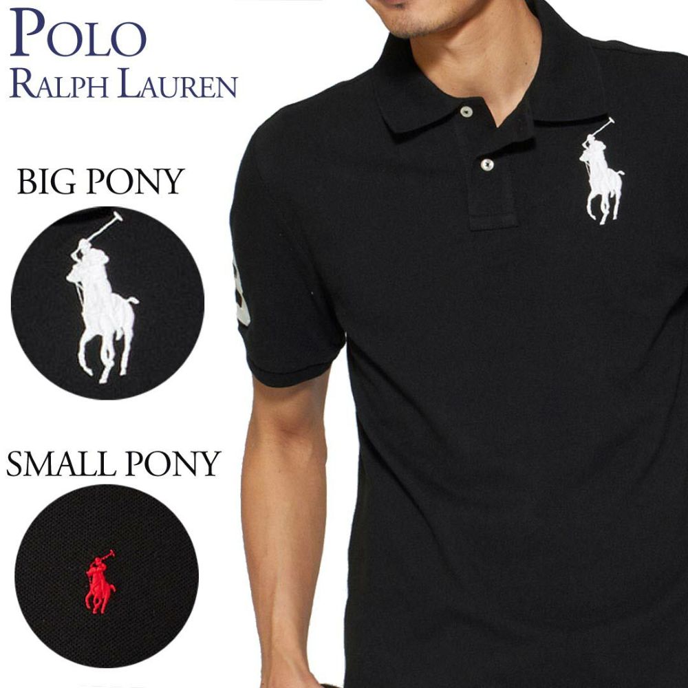 ポロ ラルフローレン 半袖 ポロシャツ PoloRalphLauren ビッグポニーポロ 670257 ボーイズライン(メンズ) 【ゆうパケ可】 |  海外ブランド・ファッション通販 | X-SELL エクセル