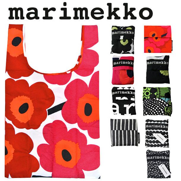 マリメッコ バッグ MARIMEKKO スマートバッグ (折りたたみエコバッグ）40×36.5cm (小) ポーチ一体型 選べるカラー