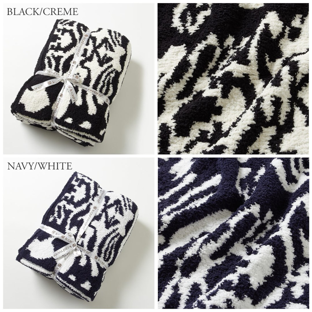 カシウェア/カシウエア KASHWERE ブランケット ダマスク柄 THCHDSK01 Damask Blanket 135×183(cm)