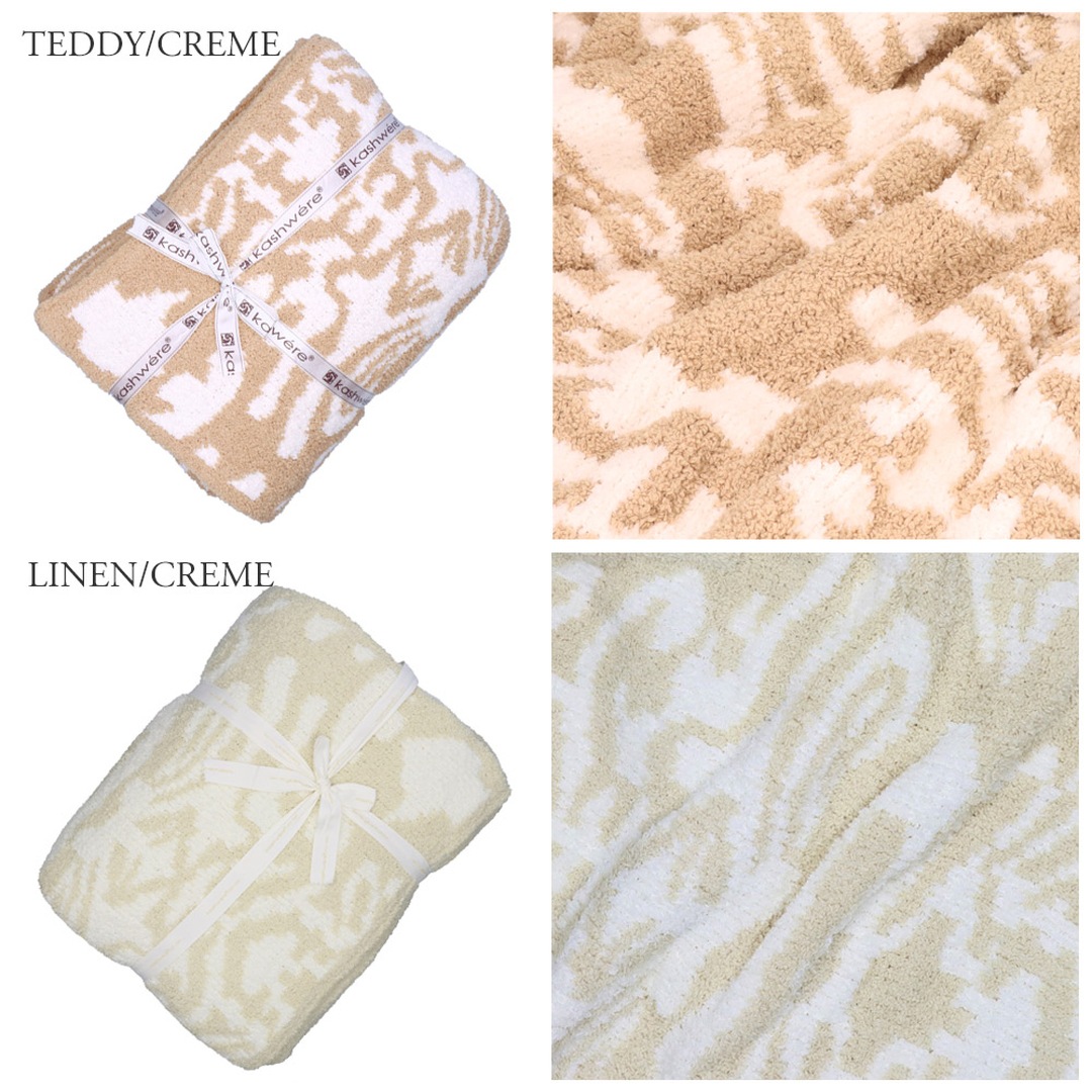 カシウェア/カシウエア KASHWERE ブランケット ダマスク柄 THCHDSK01 Damask Blanket 135×183(cm)
