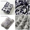 カシウェア/カシウエア KASHWERE ブランケット ダマスク柄 THCHDSK01 Damask Blanket 135×183(cm)