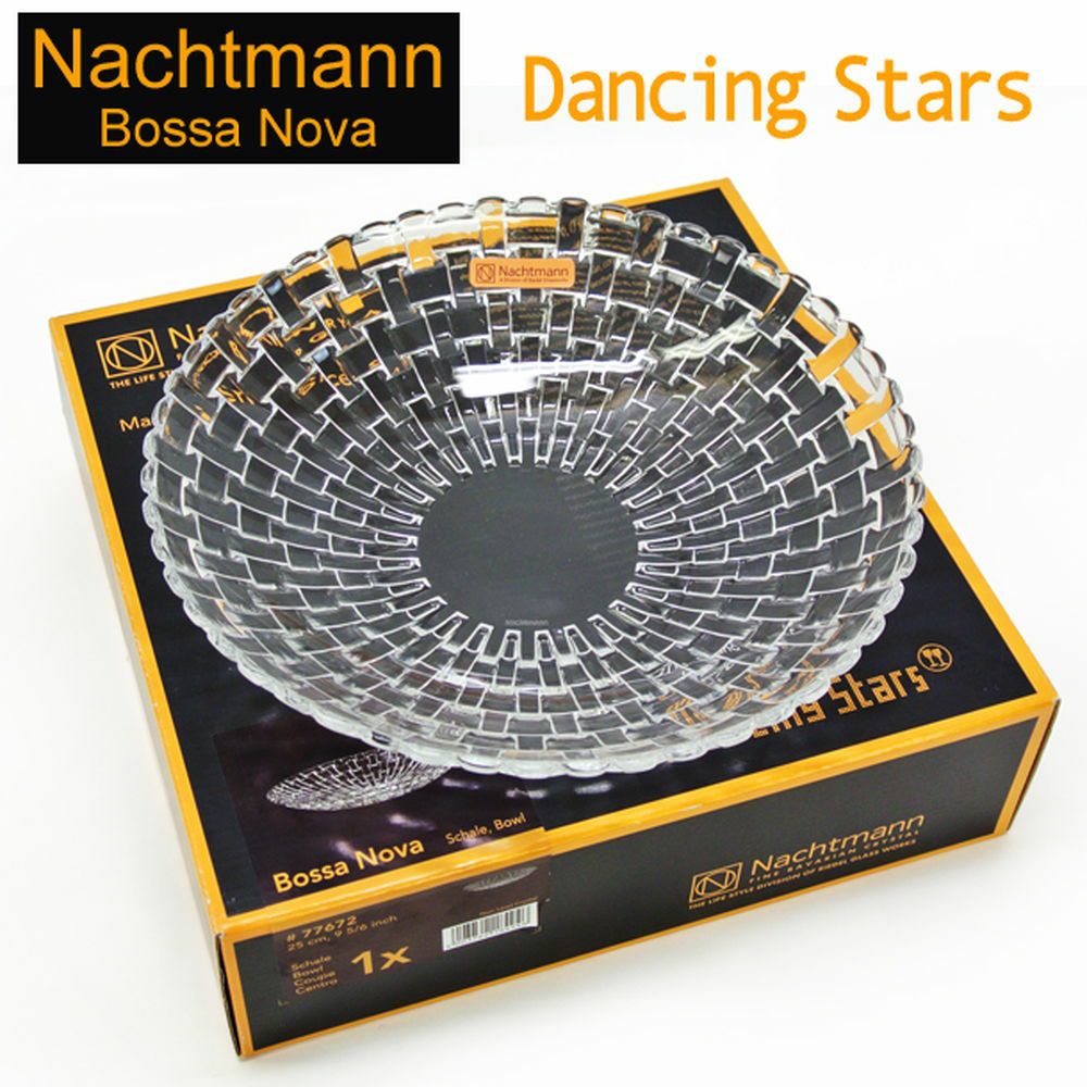 ナハトマン ボサノバ NACHTMANN ダンシングスターズ ボウル 25cm 77672