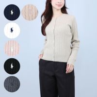 ポロ ラルフローレン POLO RALPH LAUREN レディース カーディガン 313543047
