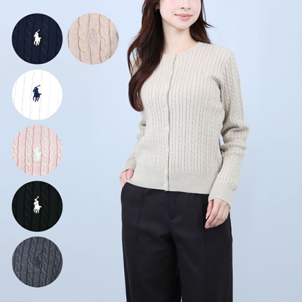 ポロ ラルフローレン POLO RALPH LAUREN レディース カーディガン 313543047