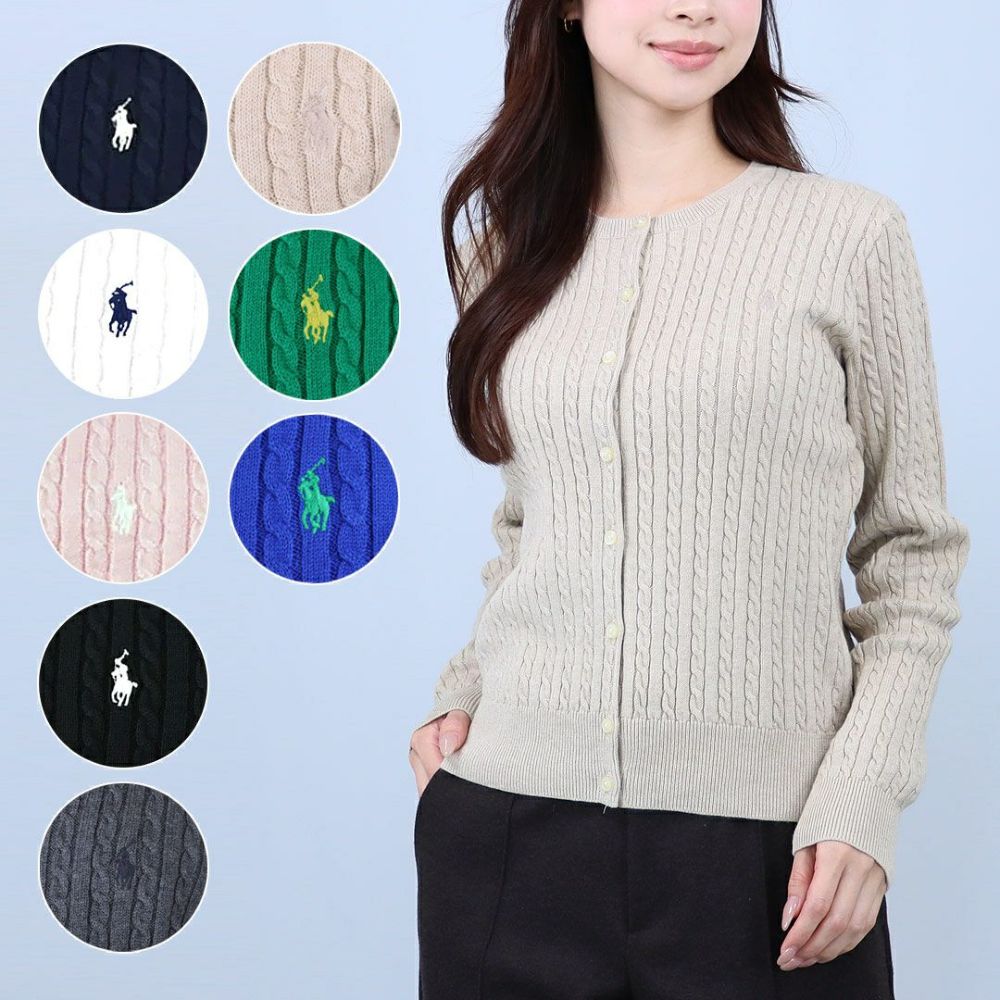 ポロ ラルフローレン POLO RALPH LAUREN レディース カーディガン 313543047