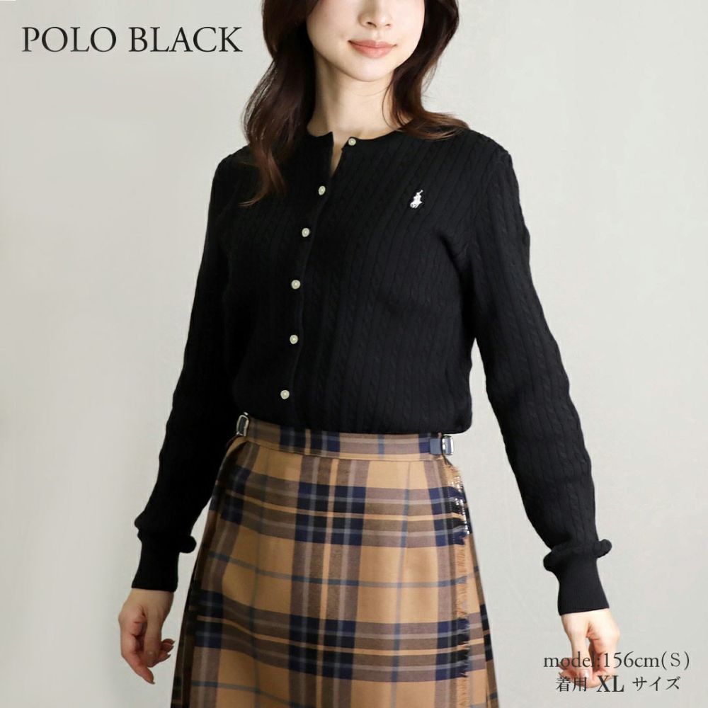 ポロ ラルフローレン POLO RALPH LAUREN レディース カーディガン 313543047