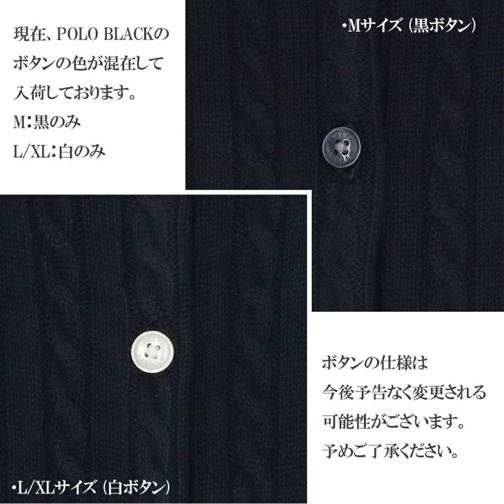 ポロ ラルフローレン POLO RALPH LAUREN レディース カーディガン 313543047
