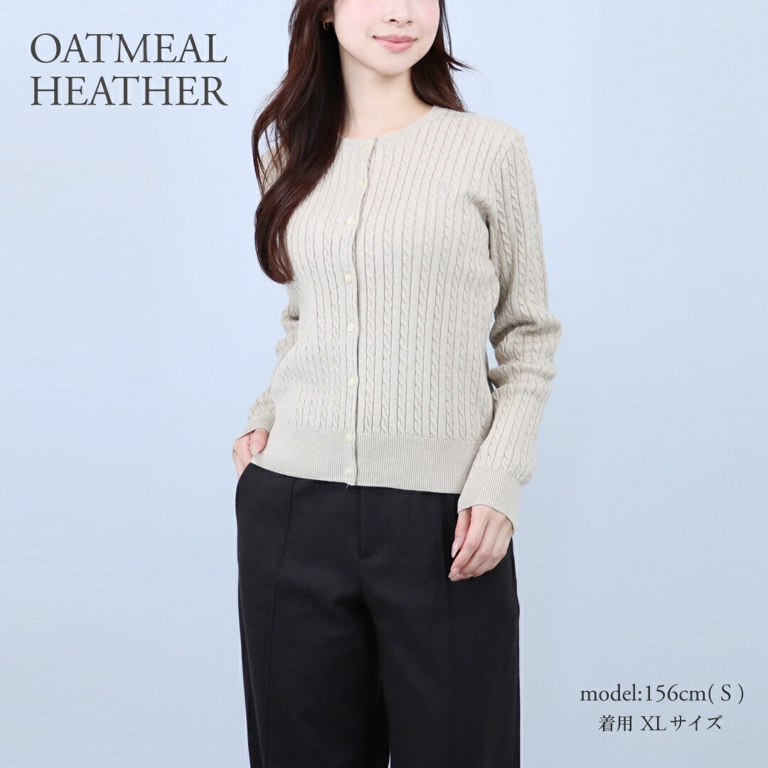 ポロ ラルフローレン POLO RALPH LAUREN レディース カーディガン 313543047