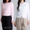 ポロ ラルフローレン POLO RALPH LAUREN レディース カーディガン 313543047