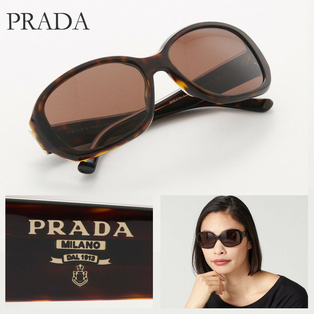 プラダ サングラス メンズ レディース Prada プラダ 31nsa 2au 8c1 ダークブラウン系 海外ブランド ファッション通販 X Sell エクセル