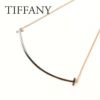 ティファニー ネックレス TIFFANY 【tiffany-Tスマイル】 ペンダント 18Kローズゴールド 36201533(33637152)