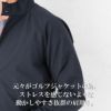 バラクータ BARACUTA G9 ハリントンジャケット MODERN CLASSIC BRCPS0001 BCNY