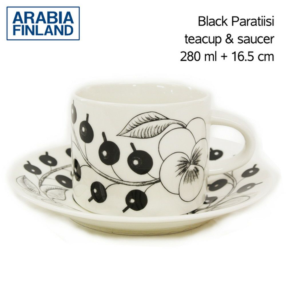 ARABIA アラビア ブラック パラティッシ Black Paratiisi ティーカップ＆ソーサー 280ml + 16.5cm 6677/6678【お取り寄せ】
