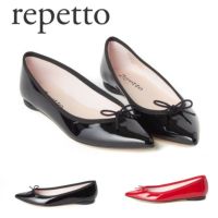 レペット レディースシューズ バレエシューズ REPETTO V1556V VERNIS エナメル 選べるカラー 【BRIGITTE：ブリジット】