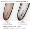 レペット レディースシューズ バレエシューズ REPETTO V1556V VERNIS エナメル 選べるカラー 【BRIGITTE：ブリジット】