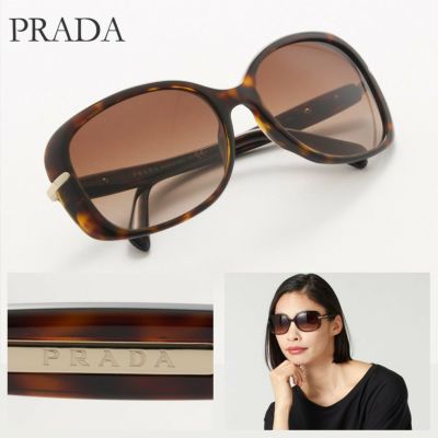 プラダ(PRADA)のサングラス | ブランド通販 X-SELL エクセル
