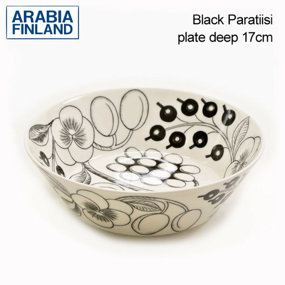 アラビア ボウル ARABIA plate deep 17cm ブラック パラティッシ Black Paratiisi ブラックパラティッシ【お取り寄せ】