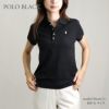 ポロ ラルフローレン ポロシャツ レディース ガールズライン 313573242 選べるカラー POLO RALPH LAUREN