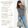 ステラマッカートニー STELLA MCCARTNEY バッグ 2WAYバッグ 371223 W9132 1220 L.GREY 【FALABELLA MINI】