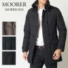 ムーレー MOORER ダウンコート メンズ MORRIS KM