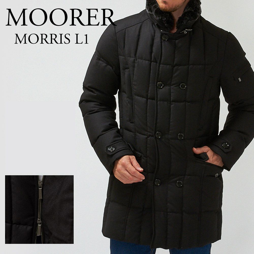 ムーレー Moorer ダウンコート メンズ Morris L 海外ブランド ファッション通販 X Sell エクセル