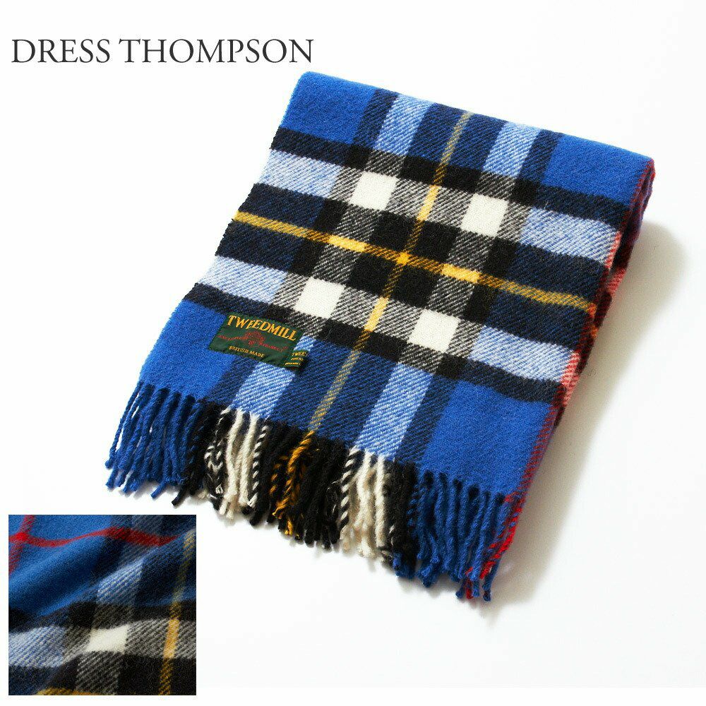 ツイードミル ブランケット ストール THTAK 70×183 ウール 選べるカラー TWEEDMILL